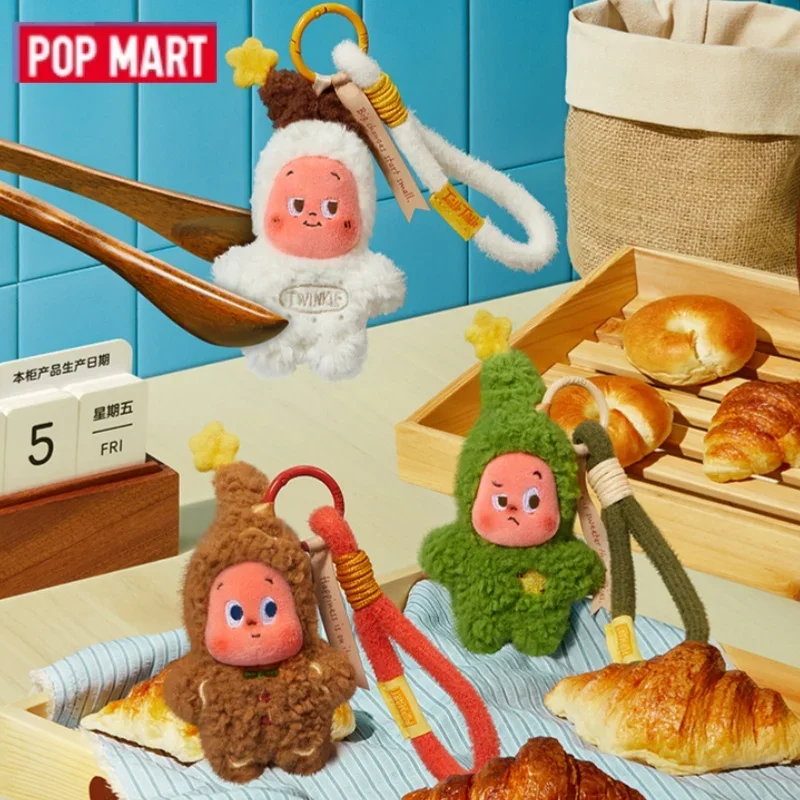 POP MART Star People Baked Cookie Plushie Pendant Blind Box Twinkle Twinkle Delicious Moments Vibrant Trendy Ornaments Gift ของตกแต่งสุดฮิตจาก POP MART รุ่น Star People Baked Cookie Plushie Pendant Blind Box ของขวัญสุดน่ารัก