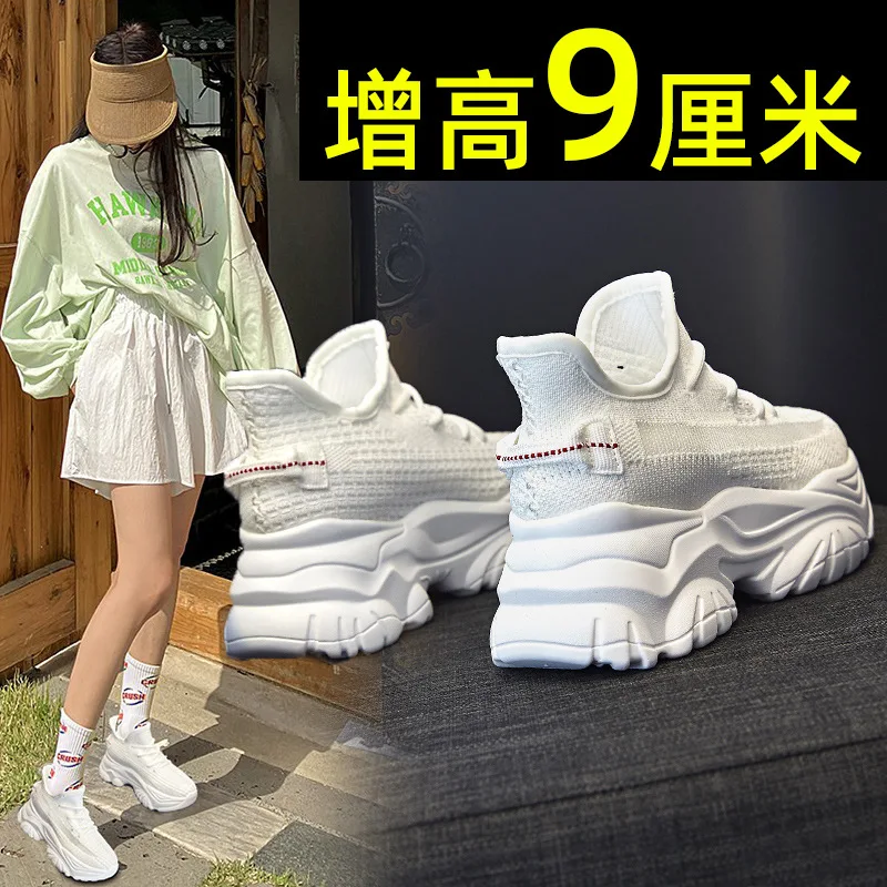 

White Knit Platform Sneakers For Women Breathable Mesh Upper Lace Up Design Round Toe Non Slip Thick Sole Casual Sports Shoes Wi