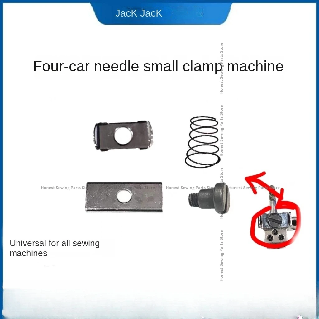 1set New Original Passing Thread Small Yarn Trapper Cord Bracket for Jack Bruce W4 K4 Interlock Three-Needle Five-Thread Machine