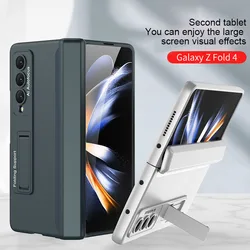 Fall für Samsung Galaxy Z Fold 6 5 4 3 2 5g magnetische Adsorption scharnier Schutz Telefon abdeckung Ständer Hartplastik Magnet Fall