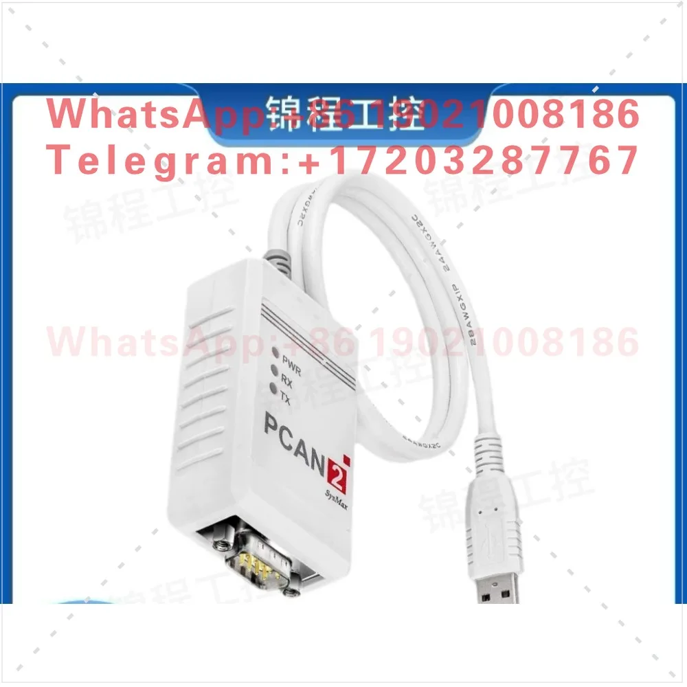 PCAN USB compatible with PEAK CAN 002021 and 002022