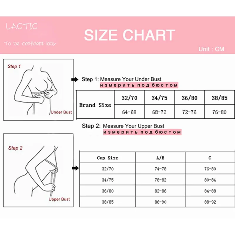 Strapless Bra Drawstring Gather Lace Bras Invisible Bra Push Up Large Cup Non-Slip Beautiful Back Sexy Women Underwear Bralette