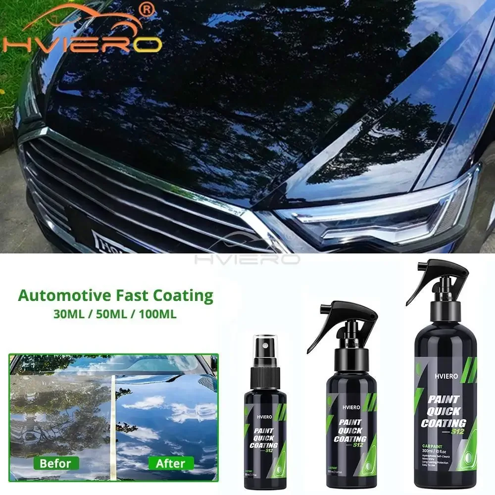 Cura della vernice per auto Rivestimento in ceramica Lucido Disidratazione Smalto idrofobico Senza acqua 100-300ml Cera per lavaggio automatico Strumento di protezione a lunga durata