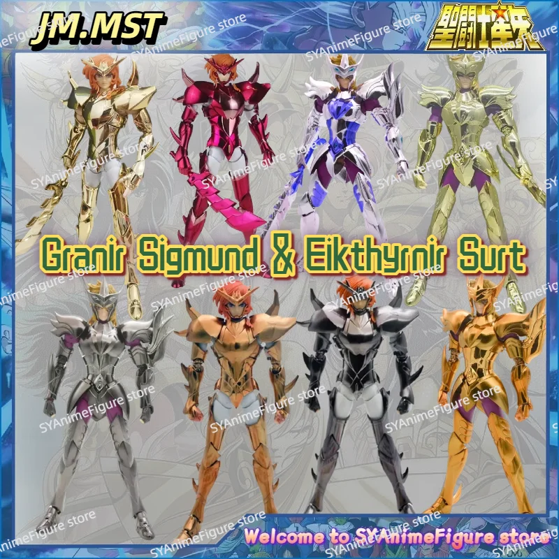 

In Stock JM.MST Saint Seiya Myth Cloth EXM Eikthyrnir Surt Granir Sigmund SOG/Soul of God Knights of the Zodiac Action Figure