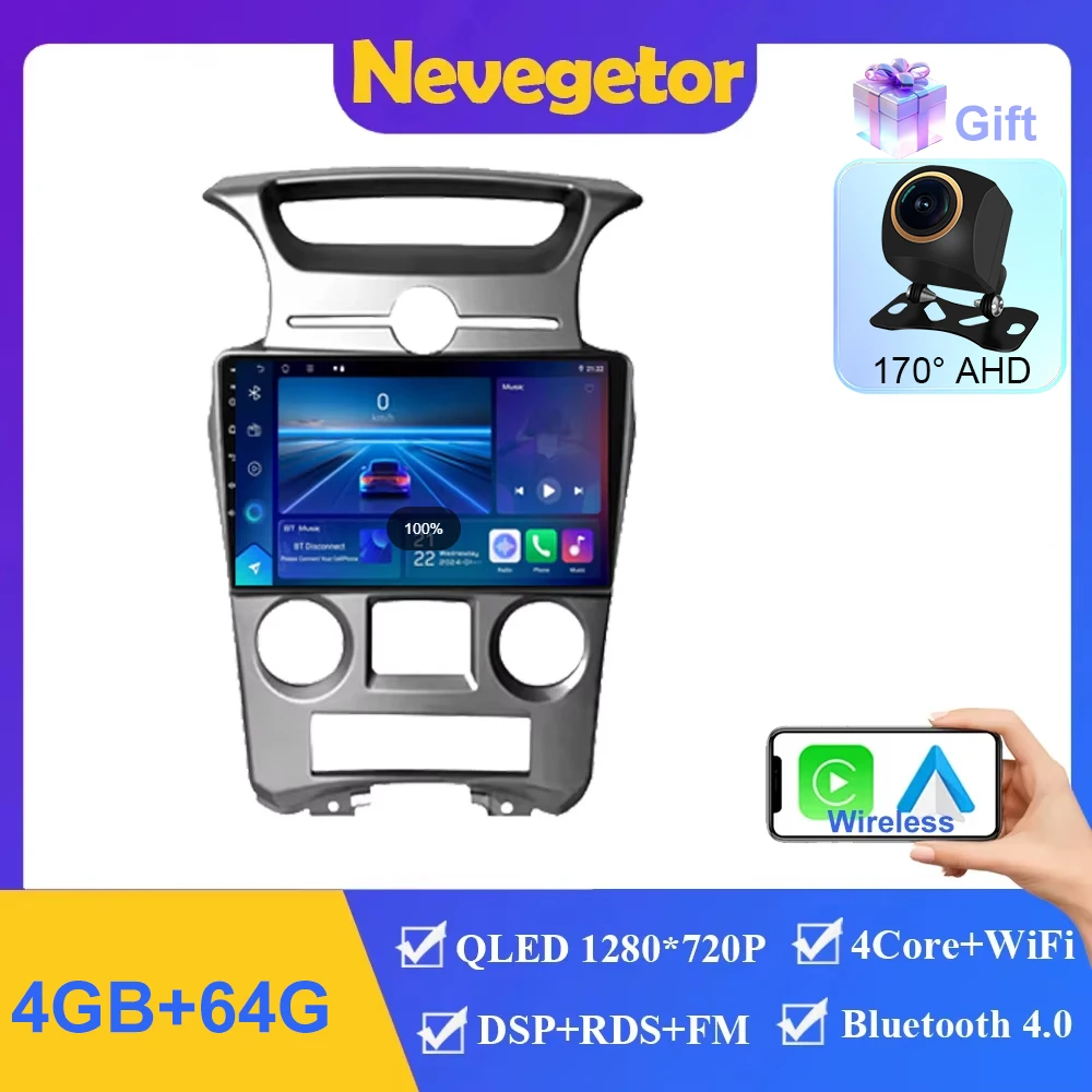 4-64G CAM B