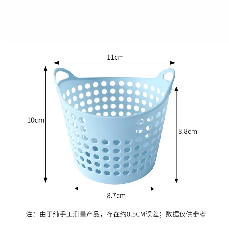Small Basket Plastic Storage Basket   Household Items Mini Desktop Storage Debris Frame Trash Can