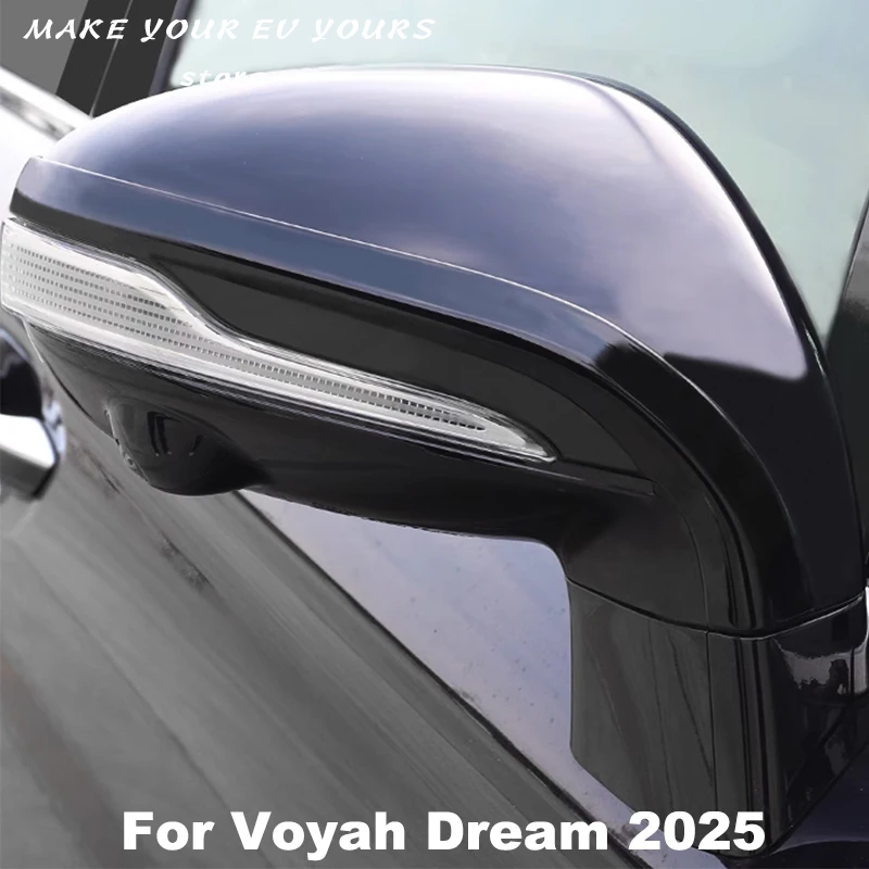 

Для Voyah Dream 2025, защита для зеркала заднего вида автомобиля, защита для зеркала, полоса для предотвращения столкновений, автомобильные аксессуары