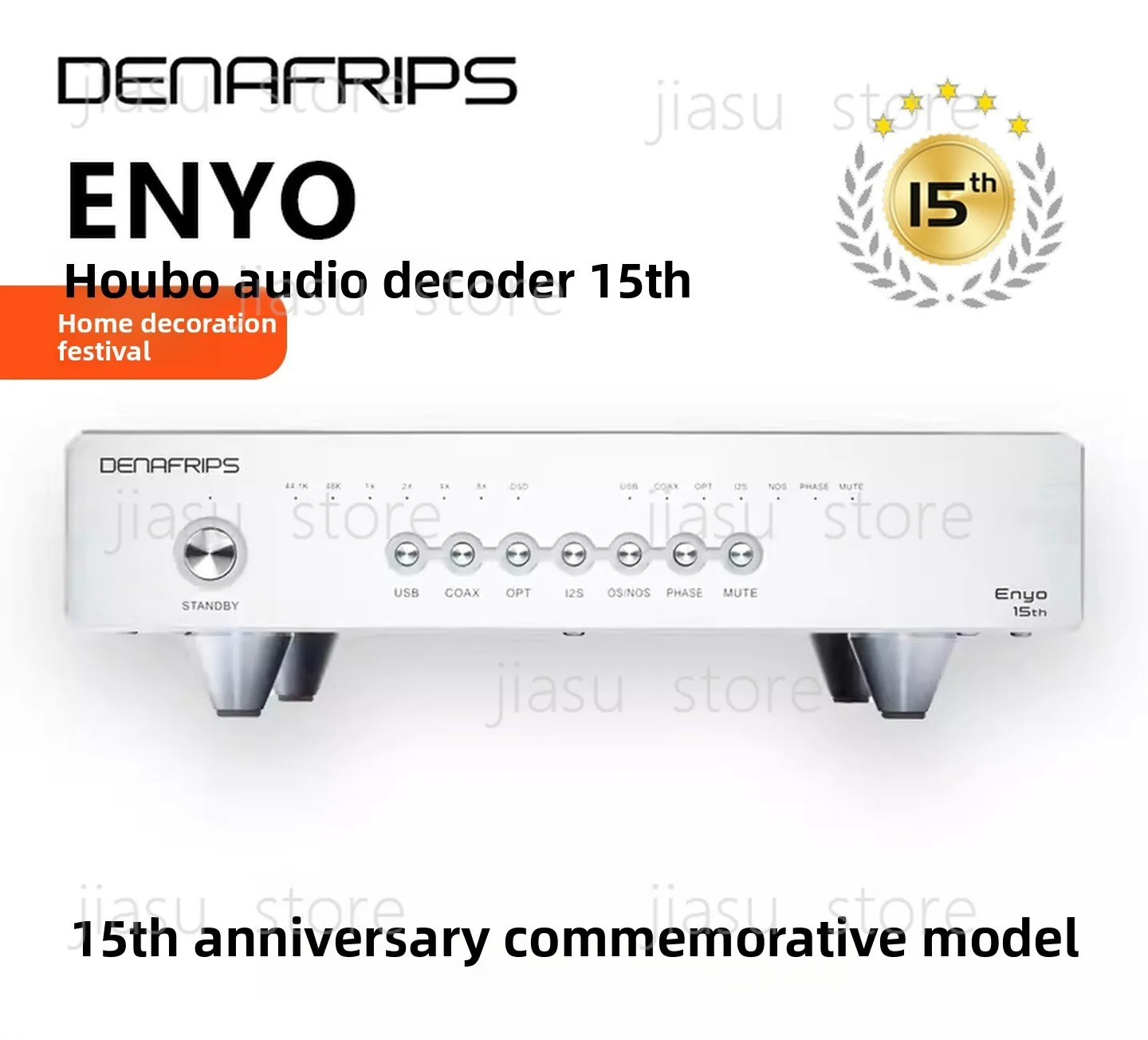 

Цифро-аналоговый преобразователь звука R2R Architecture HiFi (ЦАП)