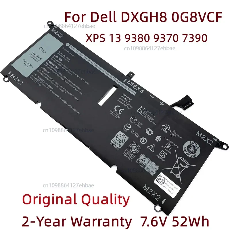 DXGH8 batería del ordenador portátil para Dell XPS 13 9380 9370 7390 para Dell Inspiron 7390 2-en-1 7490 G8VCF H754V 0H754V P82G HK6N5 P114G P115G