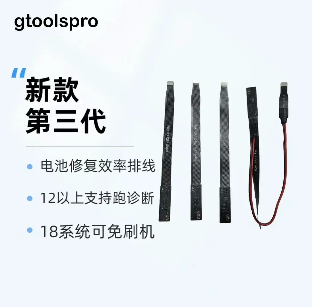 Gtoolspro V3.0 Battery Repair External Flex For iP12/13/14 Full Series 18 Systems Support Flash-Free and Diagnostics