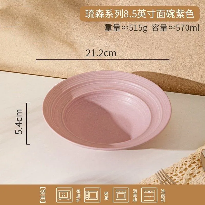 Variant: 8.5 inch bowl purple