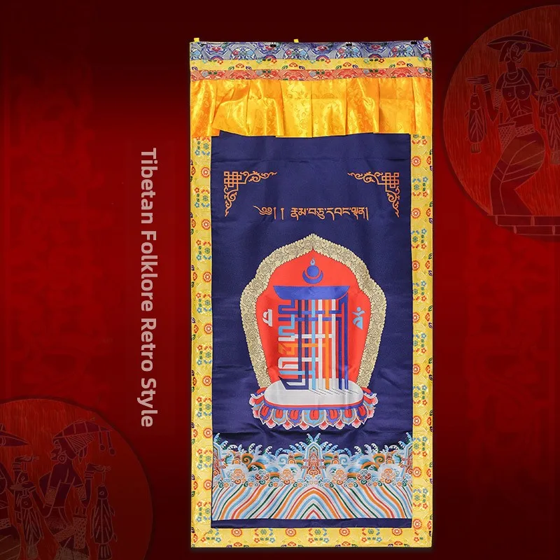 

Утолщенная двухслойная дверная штора-перегородка с вышитым цветочным узором, ветрозащитная, для домашнего использования, в традиционном тибетском стиле