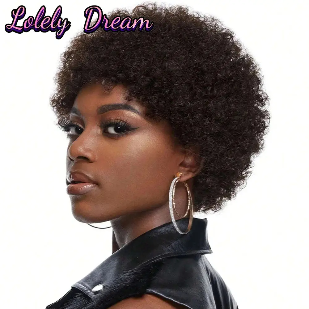 لولي حلم أسود طبيعي غريب مجعد الباروكات قصيرة مجعد بوب خصلات الشعر المستعار الإنسان آلة صنع الشعر البرازيلي مع الانفجارات للنساء #1