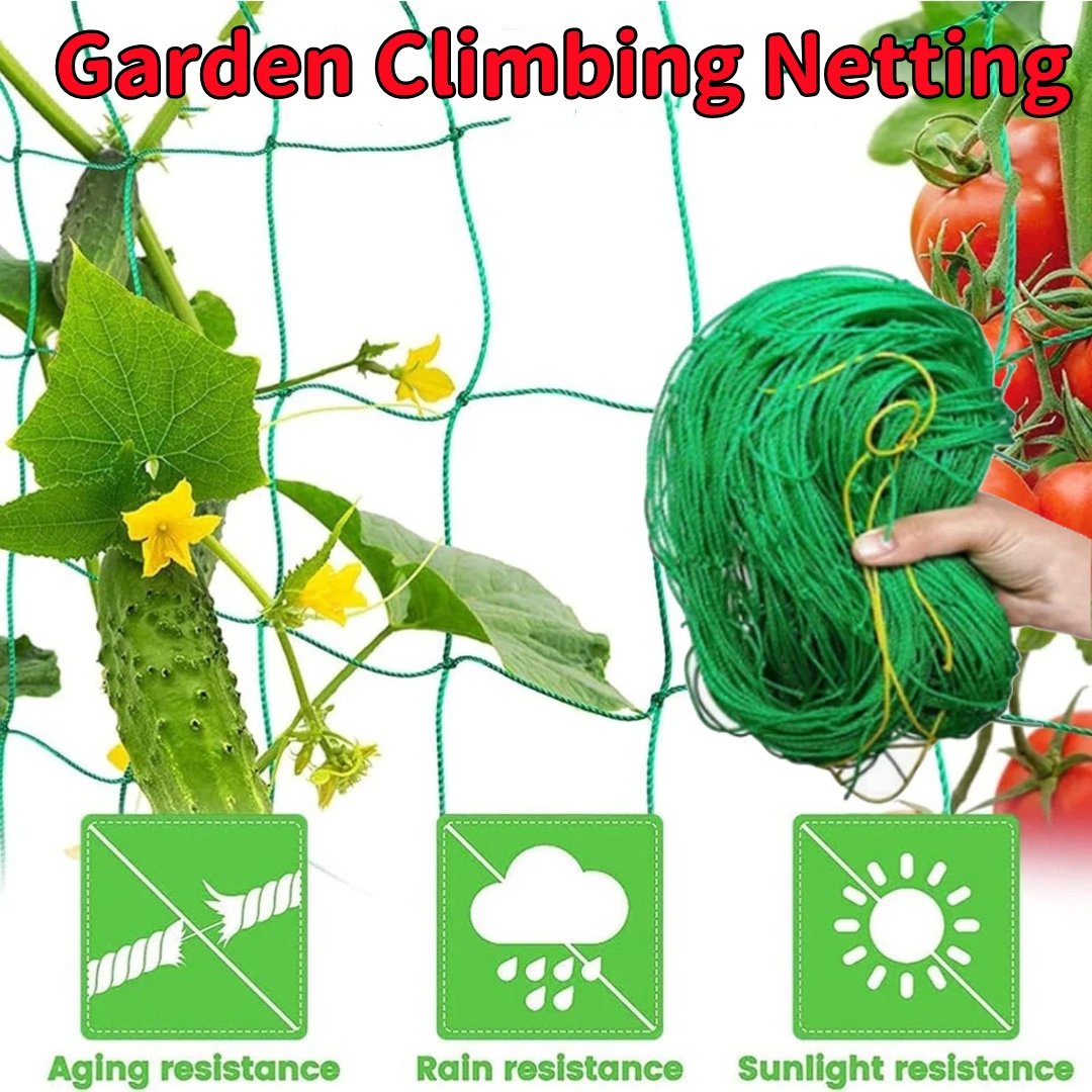 

High-quality Garden Climbing Netting Strong Plant Trellis for Climbing Plants Loofah Morning Glory Flowers Cucumber Vine