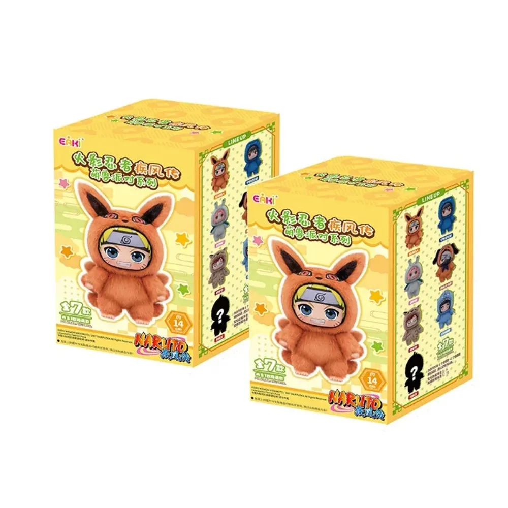 Naruto Shipboard Beast Party Serie Chinesische Version Blindbox Blindbag Modischer Plüsch-Anhänger