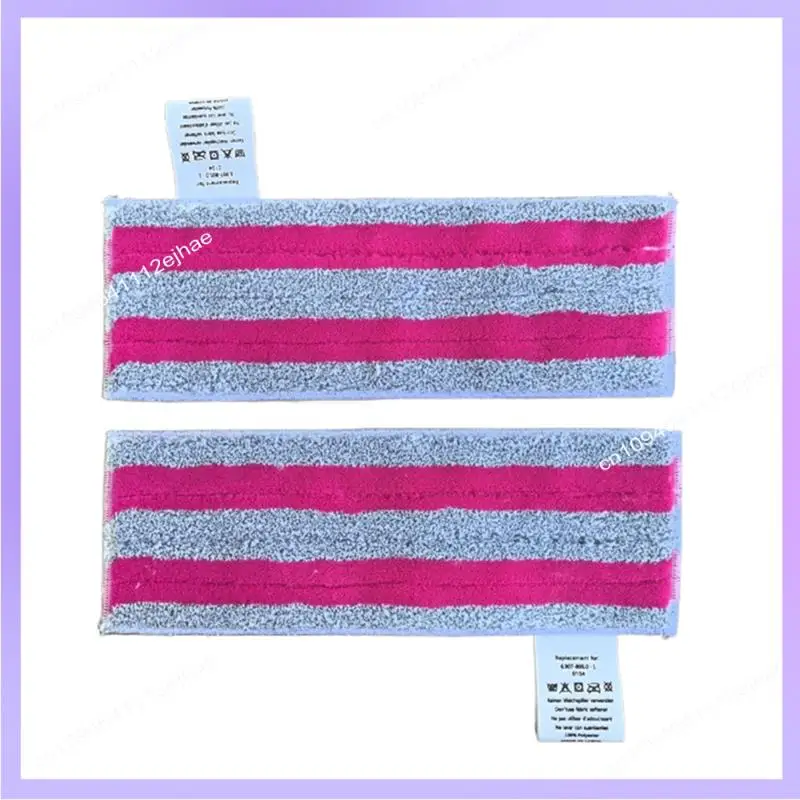 N83R مجموعة مكونة من 8 قطع من ملحقات ممسحة البخار لكارشر SC1 SC2 SC3 SC4 SC5 - قطع غيار أساسية