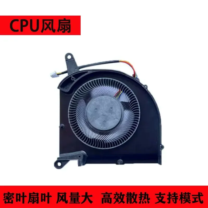 GIGABYTE Aorus 15G AERO 15 OLED SA Fan AERO 17 RP77 RP75W Fan for GIGABYTE Laptops Cooling Replacement Fan