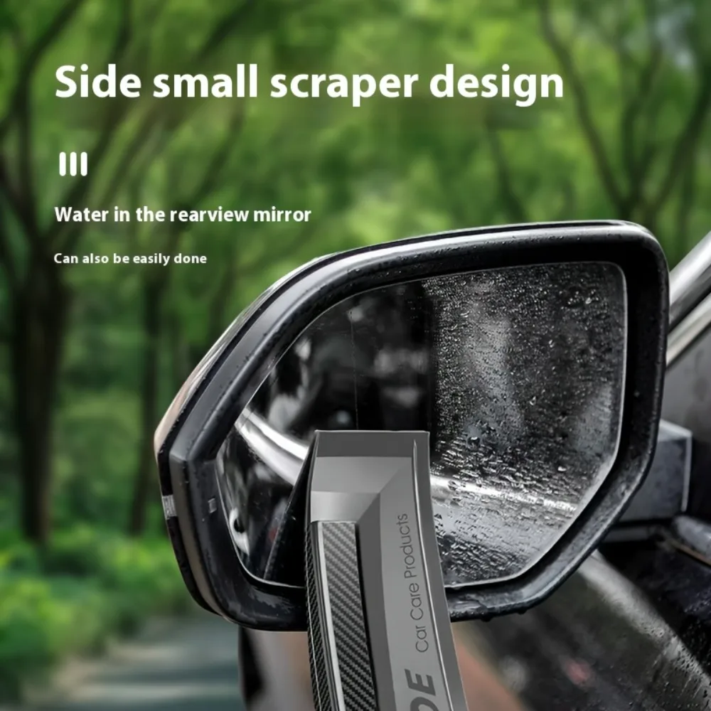Universal One-piece Molded Silicone Car Wash Squeegee New Model Noiseless Clean and Won't Damage Car Paint