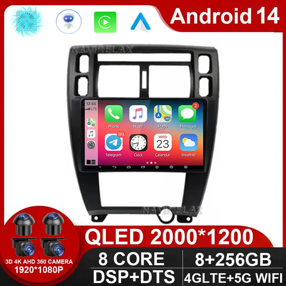 

Android 14 для Hyundai Rohens Genesis 2008 - 2013 автомобильное радио RDS No 2din SWC мультимедийный AHD DSP беспроводной Carplay Авто GPS без DVD