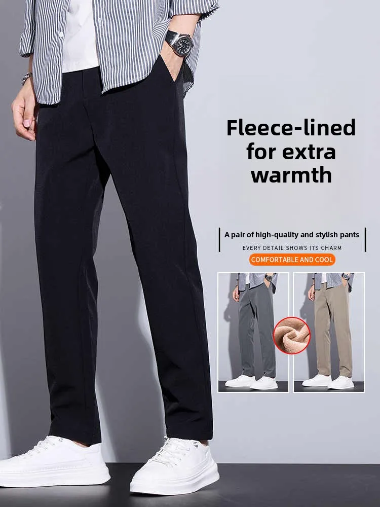 

Men's Casual Pants Autumn Winter Fce Lined Slim Fit Elastic Busin Suit Bla Pants High End Straight Leg Youth Faion