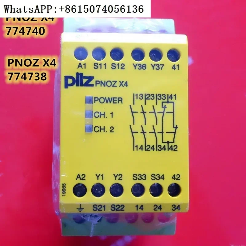 Pilz relay PNOZ X4 24VDC