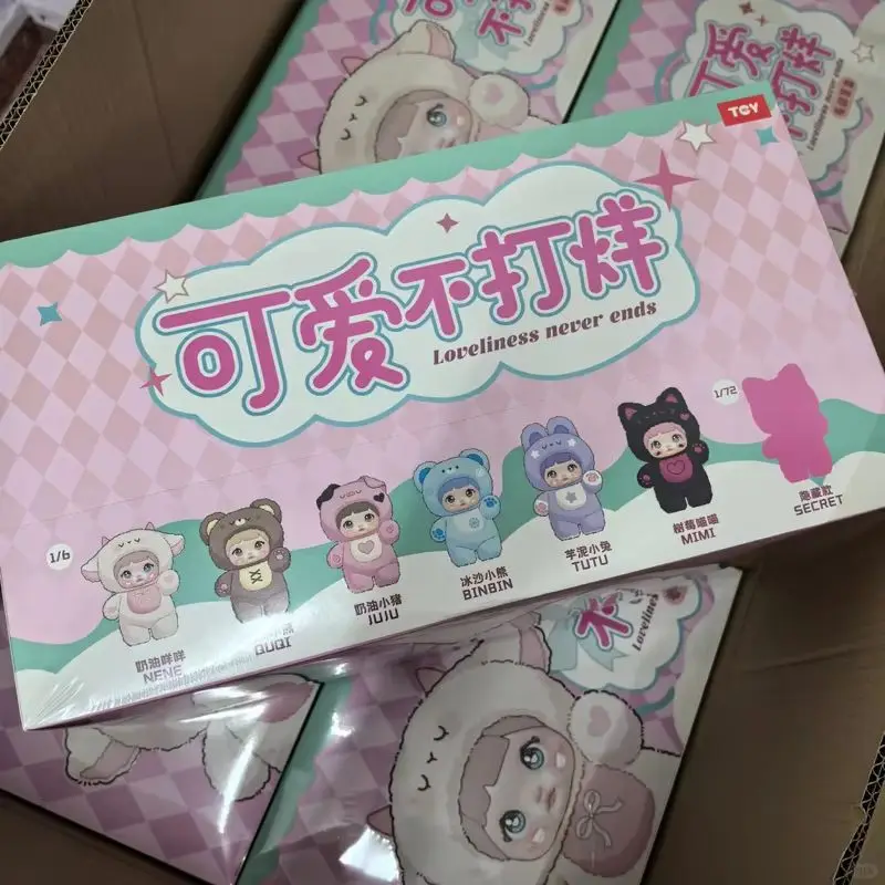 

100% натуральная серия Nommi V1 Loveliness Never End, слепая коробка, милая виниловая плюшевая кукла Nommi, аниме-фигурка, сумка, подвеска, загадочная коробка, игрушка