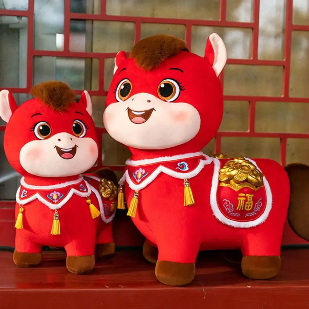 Chinese Style Horse Mascot Stuffed Animal PP Cotton Soft Plush Horse Plush Doll Collection Fluffy Chinese Stuffed Horse Doll