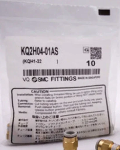 

10 pcs KQ2H04-01AS Male Push to Connect Fittings, 4mm Tube, 1/8" NPT