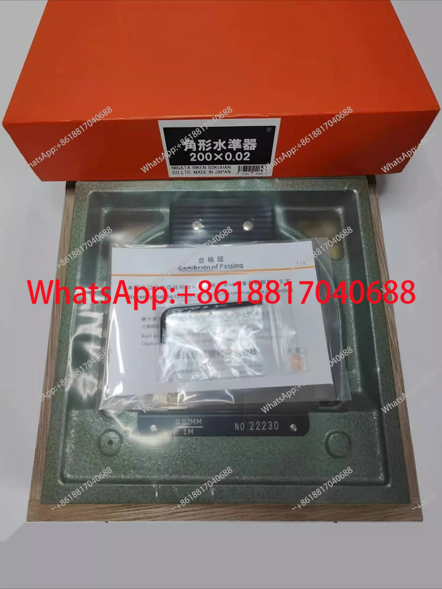 Square frame level 541-2002 1502 1002 100 150 200 0.02mm
