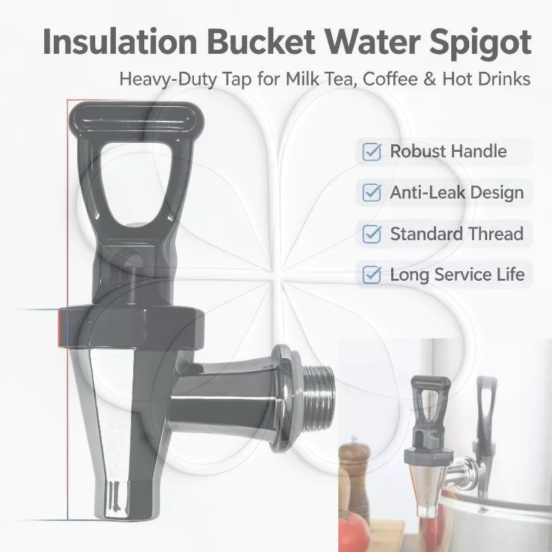 1 Set Easy Install Milk Tea  Replacement Faucet BPA Free Beer Tap Juice Dispenser Spout for Cold Drink Bucket