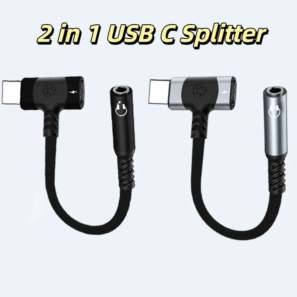 

2-in-1 Adapter Type-C Audio Charger Splitter Converter 3.5mm Fast Charge OTG Dongle PD Fast Charging Dual Head
