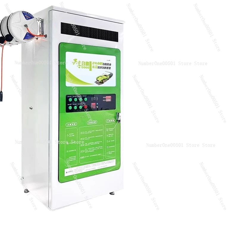 Commercial intelligent 24-hour unmanned code scanning high-pressure high-power self-service car washing machine