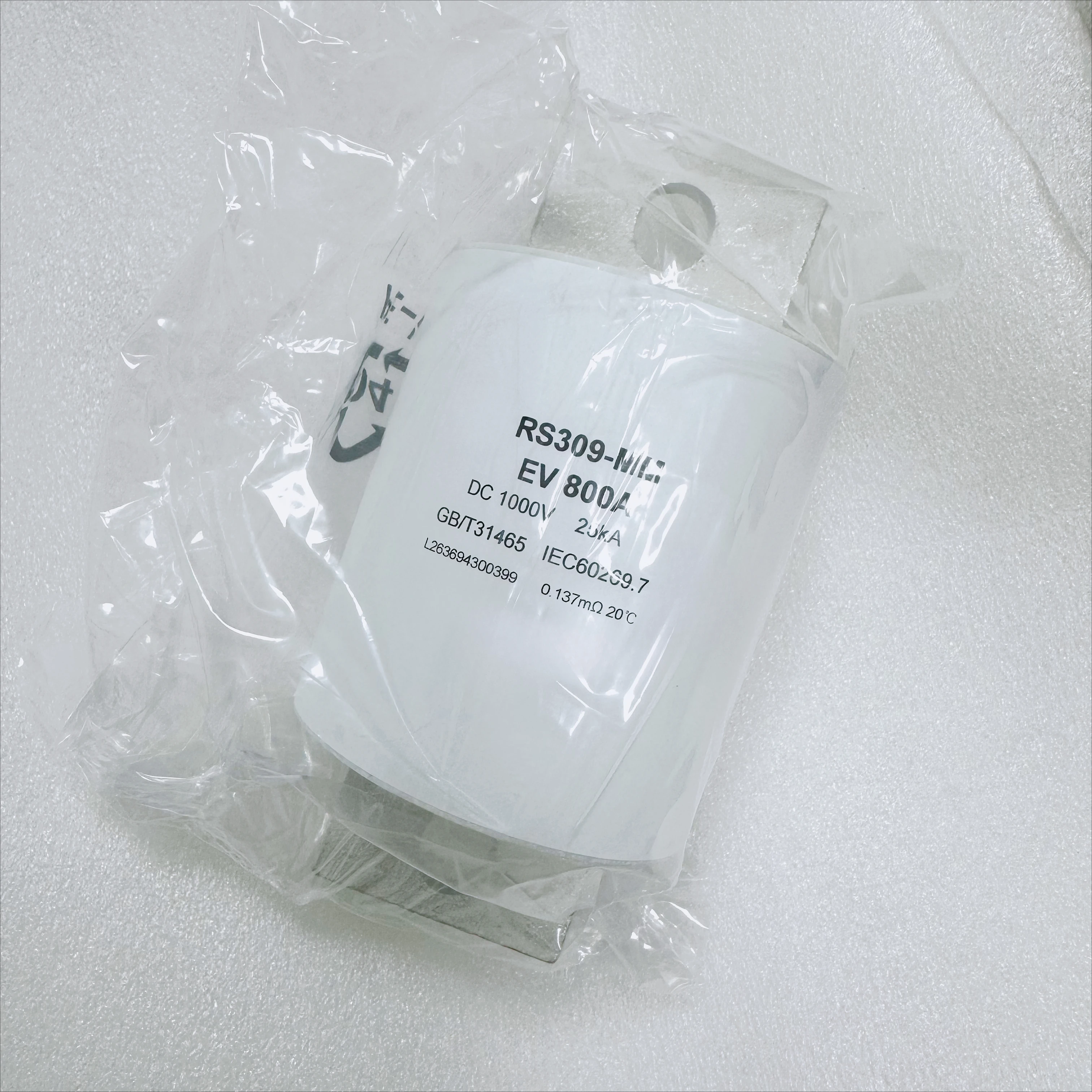 1PC Accessories RS309-MM EV 800A Fuse, DC1000V Rated Voltage, 25kA Breaking Capacity