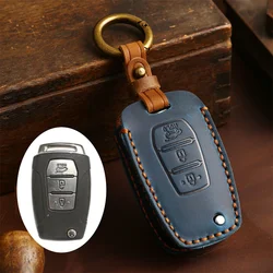 Car Key Cover Case for SsangYong Kyron Actyon Tivolan Korando Rexton Tivoli Key Holder Car Key Shell Car Key Accessories