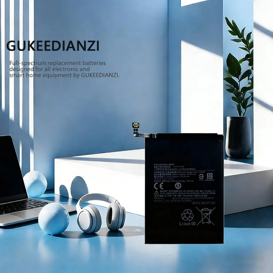 Mobile Phone Batter…