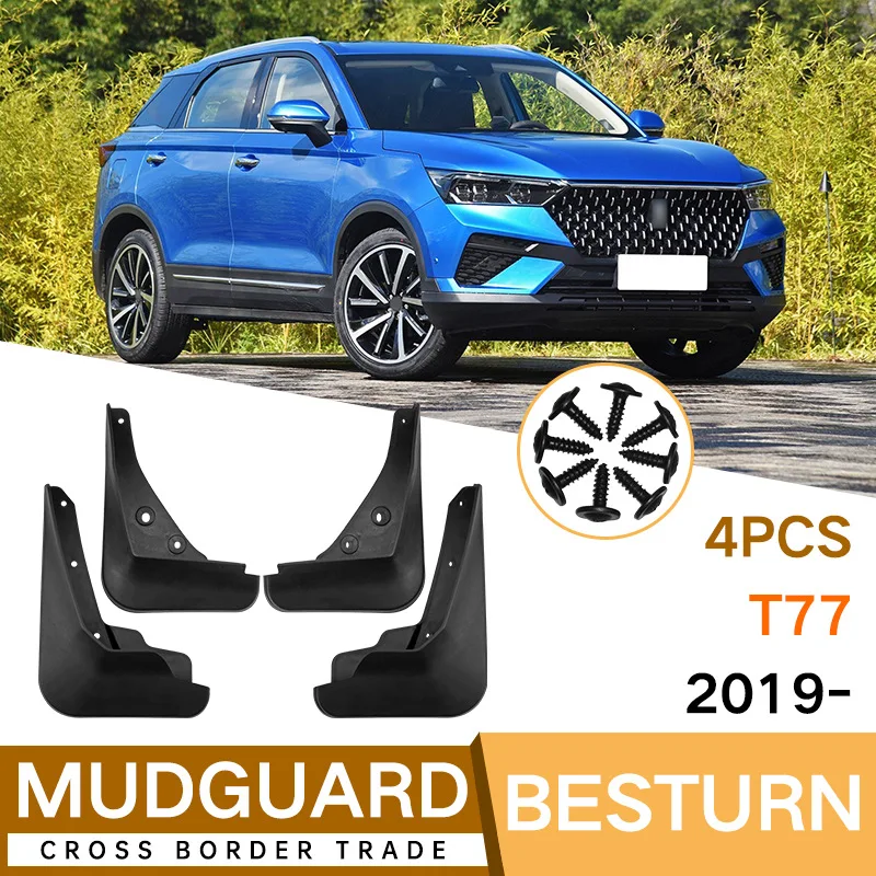 

For FAW Besturn T77 2019-2024 black car mudguard Reduce dust Resist tire dirt car accessories tools