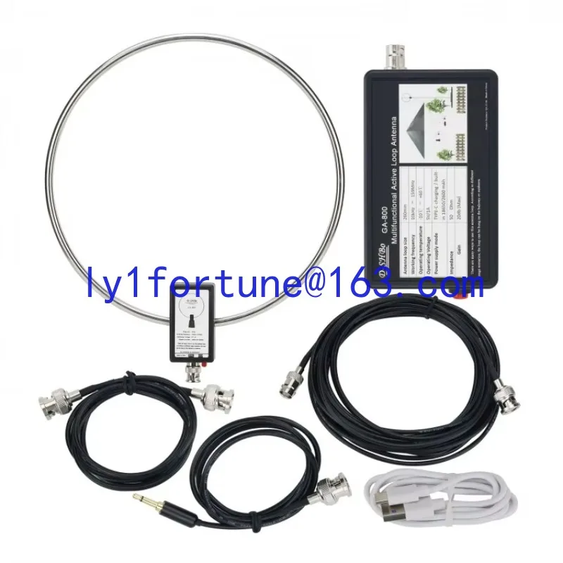 GA-800 Active Ring …