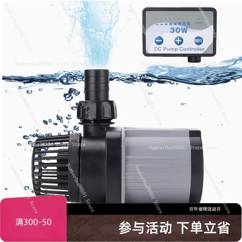 DCS Series Variable Speed Water Pump Aquarium Submersible Pump Adjustable Flow Quiet for Reef Tank Coral