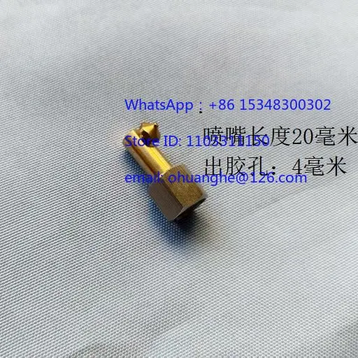 

Боковая форсунка для сборочных машин, боковая форсунка для клеевого клапана высокотемпературного клея, вращающийся клеевой пистолет 90° ° насадка для клея