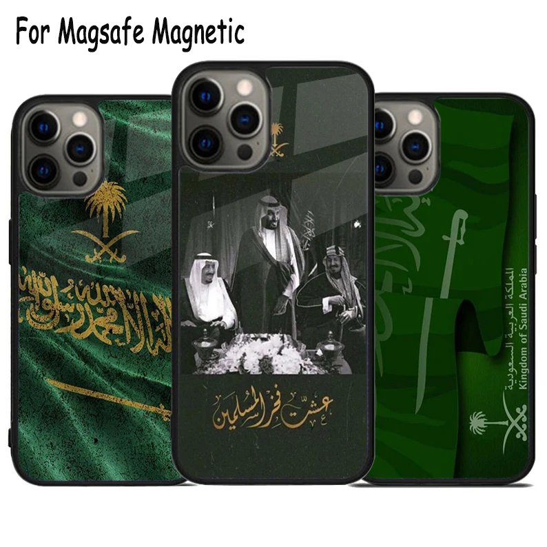 Saudi - Saudi Arabian Wireless Charge Magsafe Phone Case For iPhone 15 16 14 13 11 12 Pro Max Plus Magnetic Bumper Cover