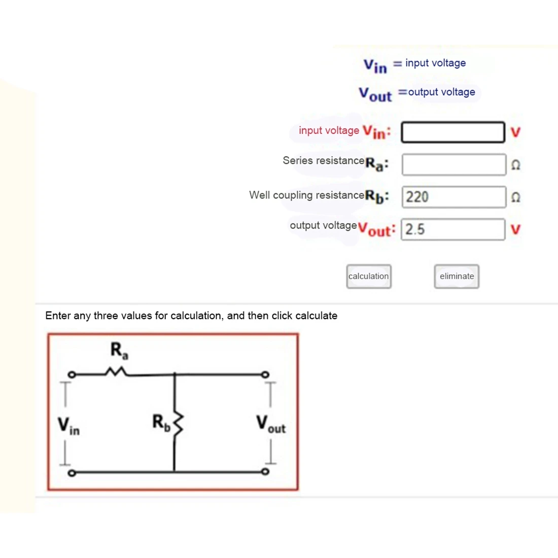 2.7V/16V LTO 6S Balance Board Equalization Circuit Lithium Titanate Battery/Super Farad Capacitor Protection Board
