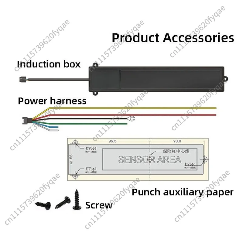 Applicable to car trunk one kick induction switch electric tailgate kick radar induction trunk switch