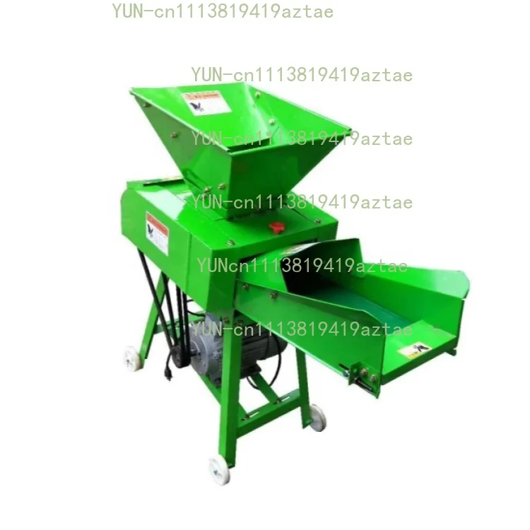 Straw & Grass Forage Processing Machine, 2-in-1 Chaff Cutter and Grain Grinder, Animal Feed Cutting and Crushing Machine