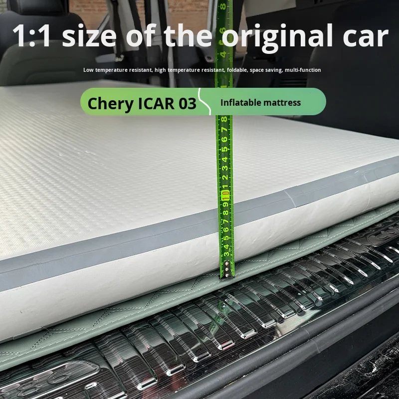 شيري Icar03/03T بولي كلوريد الفينيل مرتبة هوائية نفخ صندوق السيارة وسادة النوم للنوم المريح أداة الإكسسوارات الداخلية