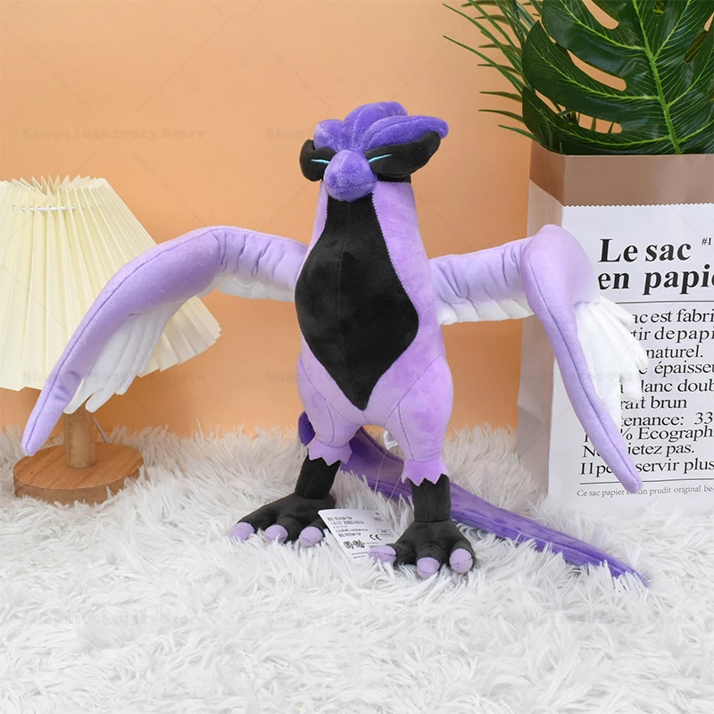 Pokemon Legendary Bird Plush Collection, Ho-Oh Lugia Moltres Articuno ZapdosLunala Shiny Peluche, Anime Toy Xmas Gift Collectors
