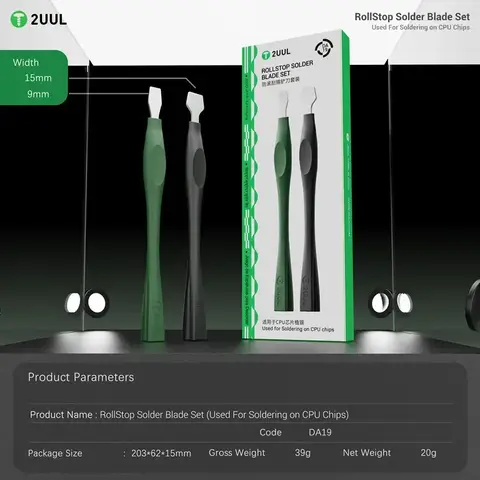 10 best sales बीजीए स्क्रैपर - №2