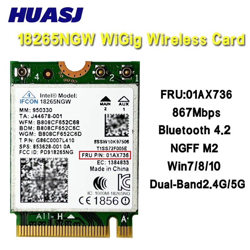 

Трехдиапазонный беспроводной переменный ток 2,4G/5G BT 4,2 18265NGW BT 4,2 WIFI модуль 867 Мбит/с WIFI-карта для ThinkPad T470 T570 T470S