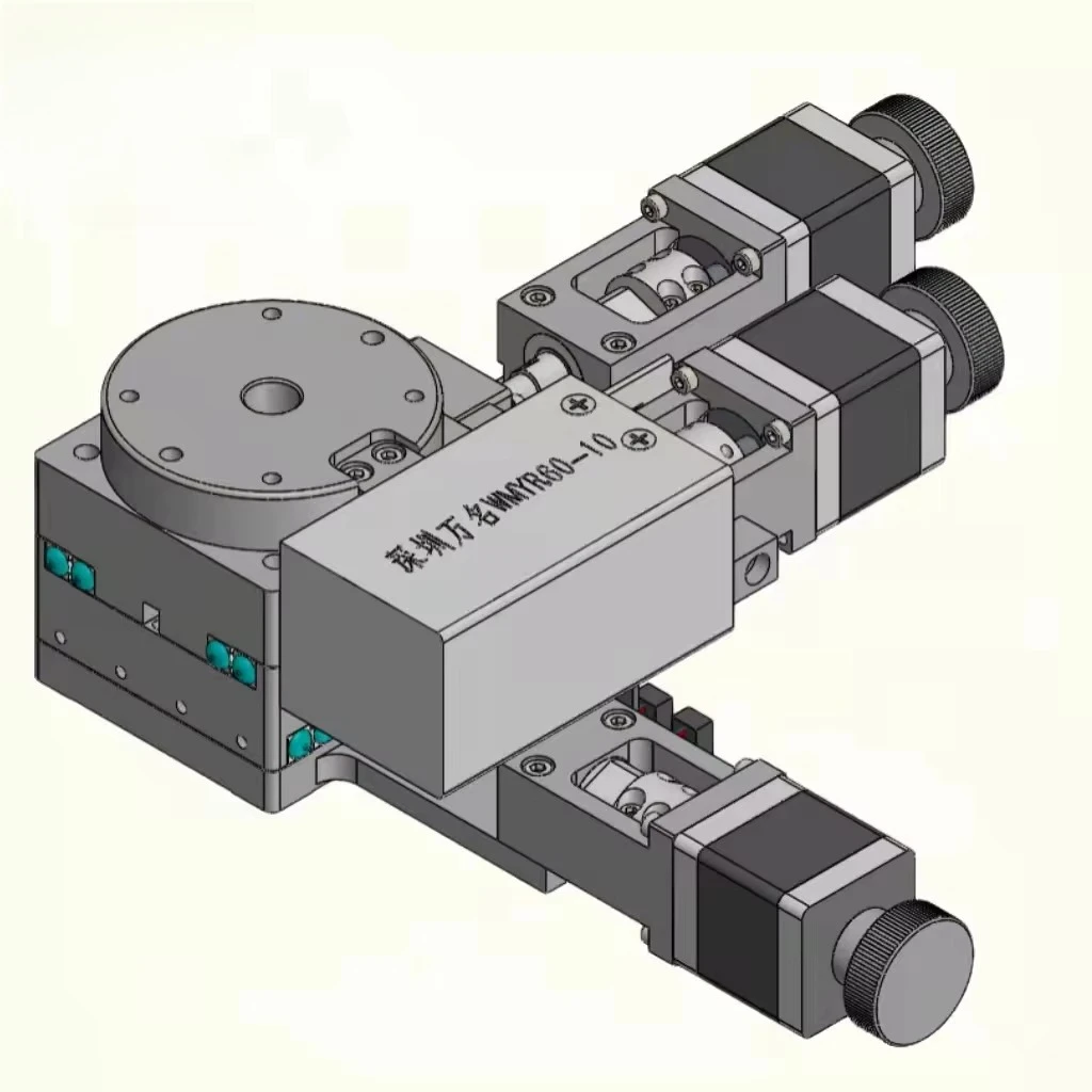 Wm Wanming High Acc…