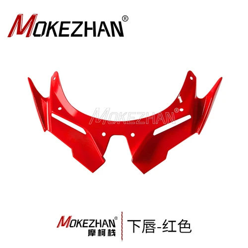 ☺︎ FOR KAWASAKI ZX-4R ZX-4RR ZX4RR ZX4R 2023+ Accessories Windshield