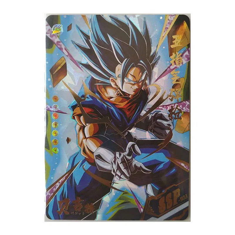 Anime Dragon Ball Rare SSP Laser Refraction Game Card Son Goku Vegetto Toys for boys Collectible Card Christmas Birthday Present